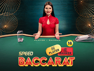 Speed Baccarat 16 icon